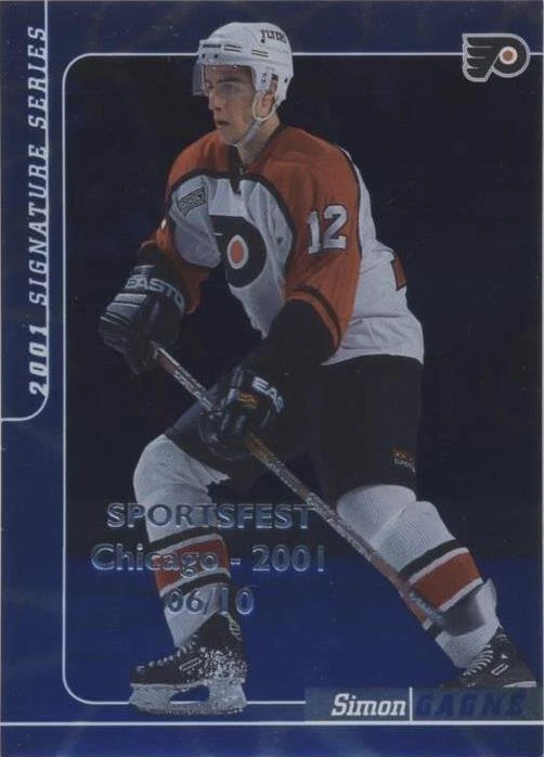 Sapphire SportsFest Chicago