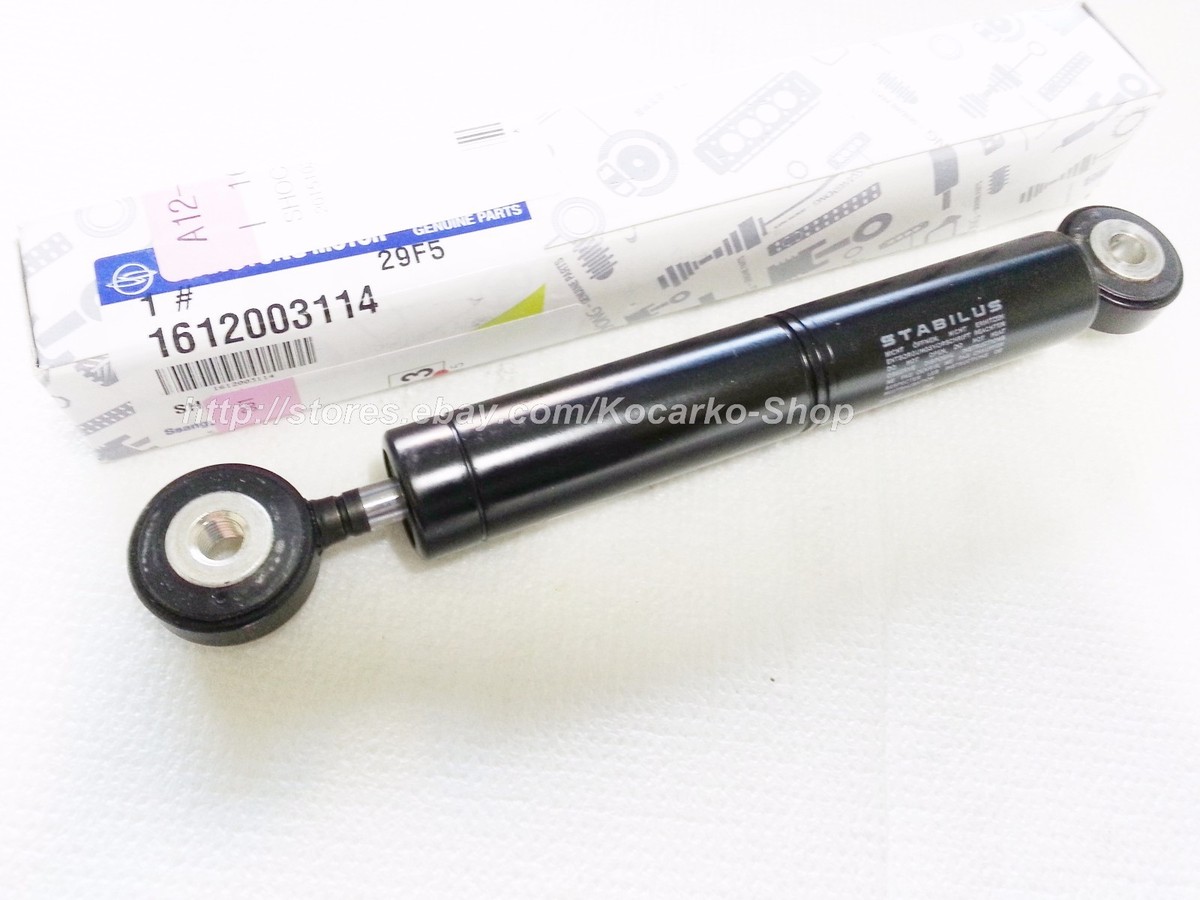 🤩 OEM Shock Absorber Ssangyong Actyon (Sports) Rexton Kyron E23