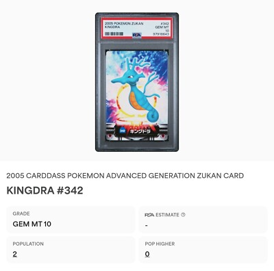 PSA 10 GEM MINT Kingdra #342 Carddass Zukan Advanced Gen. Bandai
