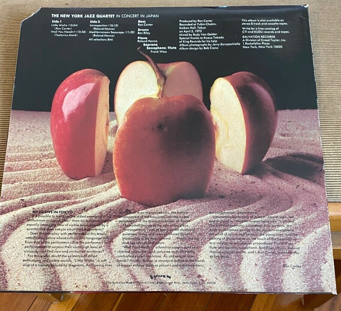 ROLAND HANNA - The New York Jazz Quartet ~ SALVATION 703 {nm orig