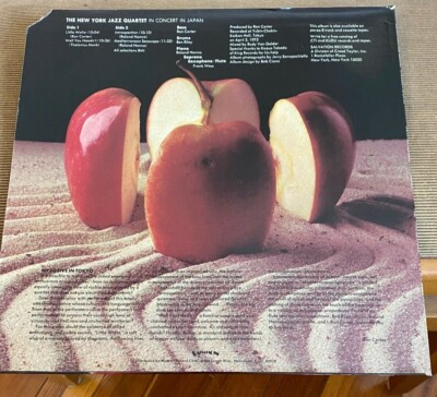 ROLAND HANNA - The New York Jazz Quartet ~ SALVATION 703 {nm orig