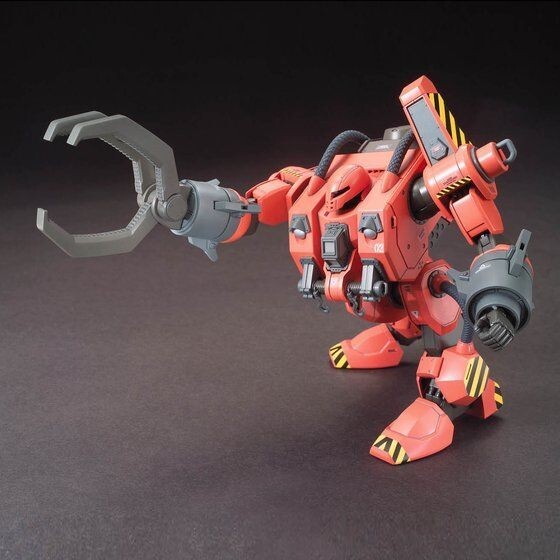 HG モビルワーカー MW-01 LATE TYPE (MASH) 1/144 s-l1200.jpg