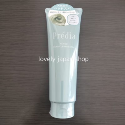 Prédia Fango Double Cleanse 2個セット KOSE Predia Spa et Mer Fango Double Cleanse 300g – Made in