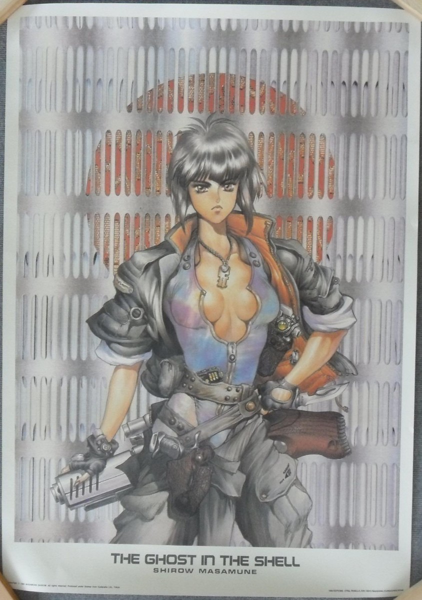 The Ghost In The Shell (1993) - Motoko Kusanagi (Masamune) - 1000