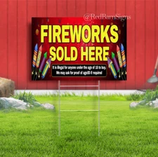FIREWORKS SOLD HERE YARD OUTDOOR SIGN metal stakes