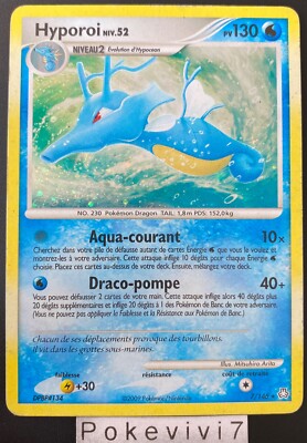 Pokemon Karte Hyporoi 7/146 Holo Diamant und Perle D&P DE GEBRAUCHT