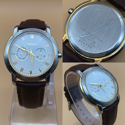  Seiko  Water Resistant  gold paint Dial automatic Quartz Japan 880718