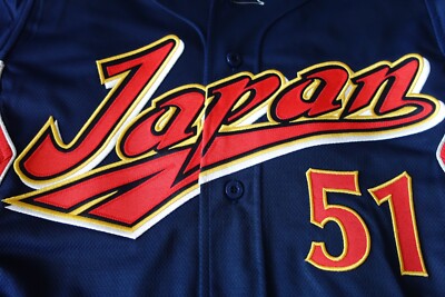 WBC 2006 Japan #51 Ichiro Suzuki bundle authentic jersey WBC 2006 Japan #51 Ichiro Suzuki bundle authentic jersey