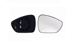 Glace de rétroviseur Citroen DS5