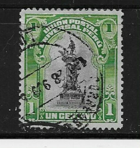 Architecture Postage Due Peruvian Stamps