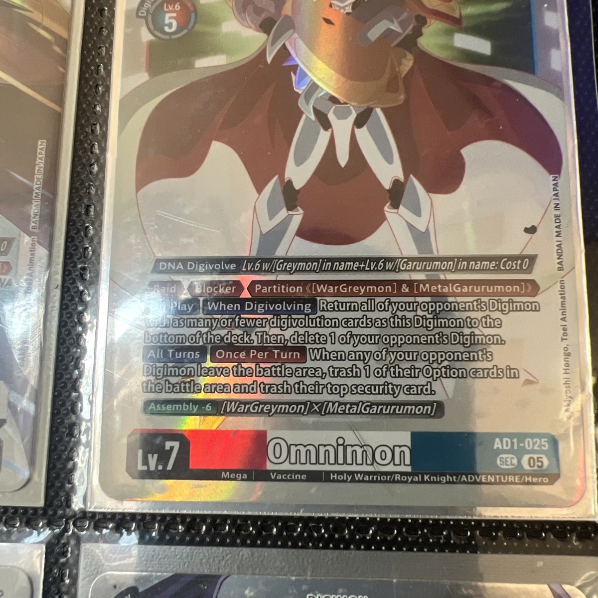 Omnimon AD1-025 Sec Digimon TCG Card NM | eBay