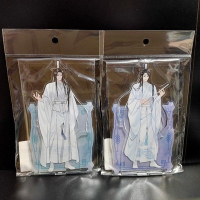 Mo Dao Zu Shi Tzuyun Stars Lan Xichen Lan Wangji 2-Way Acrylic Stand AmiAmi