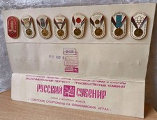 RARE Vintage ICON BADGE PIN Soviet  Ussr Medal Olympic Games Set 8