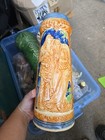 Japanese Beer Stein — photo 2