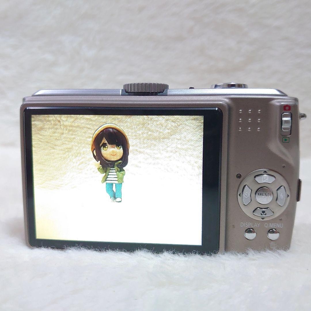 Panasonic LUMIX DMC TZ5 Camera Silver Used Fully Working Digital