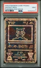 2000 POKEMON GAME MOVIE POKEMON 2000 MOVIE ANCIENT MEW PSA 9