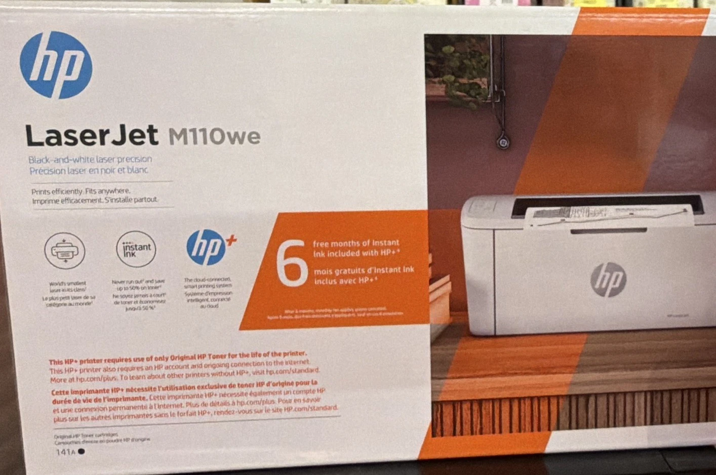 EBAY product image 1