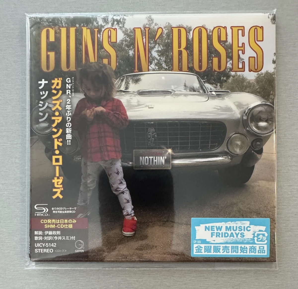 Guns N 'Roses Music CDs for sale - eBay