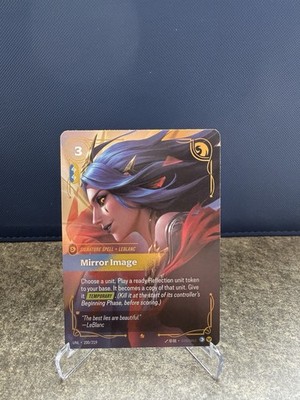 LeBlanc Mirror Image - 200/219 - Near Mint - Riftbound - League of Legends