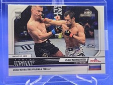 2025 Panini Contenders PFL Checklist Guide in-content 38