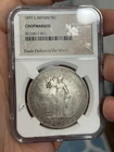 1897 Great Britain Silver Trade Dollar W/ Chopmarks Graded NGC Chopmarked