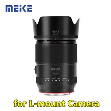 Meike 35mm F1.8 PRO STM AF Auto Focus Full Fr...