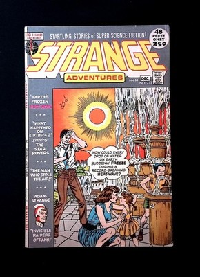 Strange Adventures #233 DC 1971 Murphy Anderson