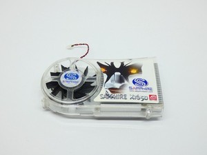 Sapphire x1650 AGP GPU-Kühler