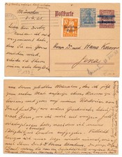 135343 - Ganzsache P 133 I (19), ZuF - Postkarte - M&uuml;nchen 3.6.1921 nach Jena
