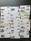 28 x China Letters Collection FDC Maximum Letters