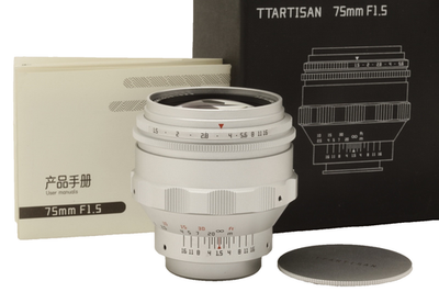 Near Mint TTArtisan 75mm f1.5 Lens (M42, Silver) with Instructions