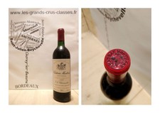 Château Montrose 1990 - Saint-Estèphe - 2ème Grand Cru Classé  - 75 cl - Rouge