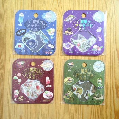 BGM Flake Seal Cafe A La Mode Miyabi BGM Set of 4 #434f0e