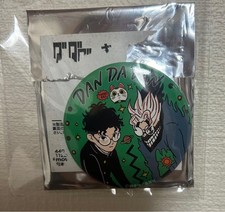 Price reduction possible Dandadan can badge Okarun