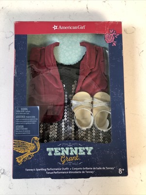 tenney's sparkling performance outfit
