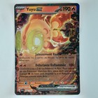 Carte YUYU EX 040/193 Pokémon Évolutions à Paldea Neuve FR (640)