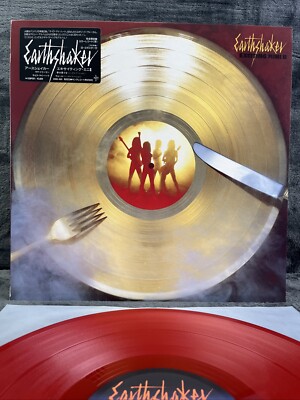 Earthshaker   Exciting Mini II | Japan Pressung EP Red Vinyl Record Schallplatte