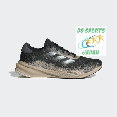 adidas Supernova Stride Running IE1074 Carbon/Iron Metallic/Wonder Beige Men