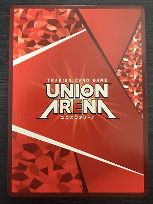 EX01BT/HTR-2-065 R Parallel Kurapika Union Arena Hunter x Hunter