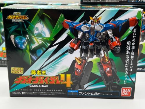 Super Mini PLA The King of Braves GaoGaiGar Braves 04 Complete 4 Type Set Banai - Picture 4 of 17