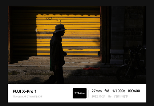 TTArtisan AF 27mm F2.8 APS-C STM Lens Titanum Grey for Fuji XS10 X-A5 X-A7 X-M1 - Picture 6 of 11