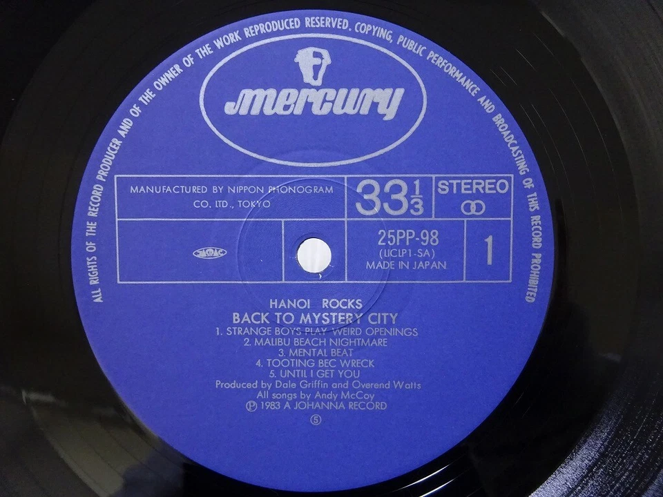 Hanoi Rocks Back To Mystery City Mercury 25PP-98 Japan  VINYL LP OBI - Image 3 of 3