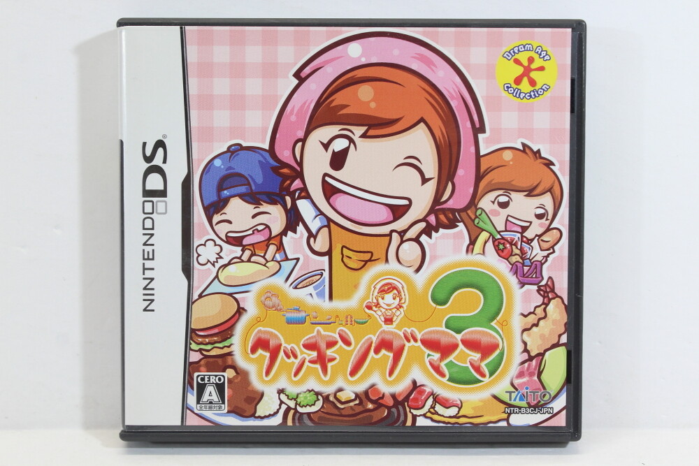 Cooking Mama 3 CIB DS Nintendo DS NDS Japan Import US Seller A059