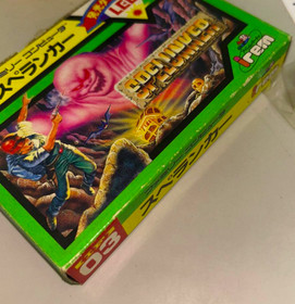 Used Irem 1985 SPELUNKER Nintendo Famicom NES Action / Adventure Japanese Retro 