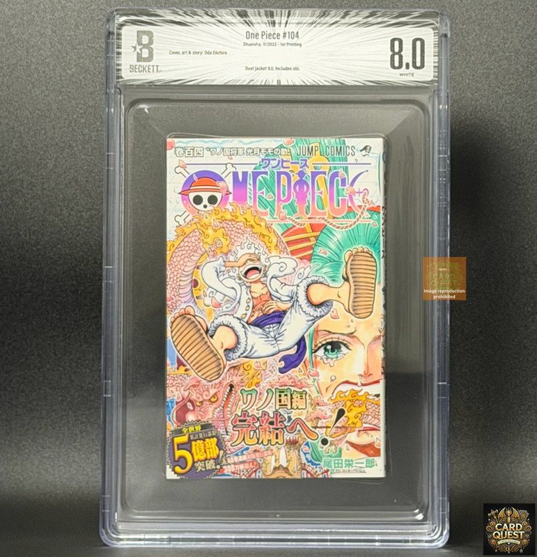 BGS 8.0 One Piece Vol.104 1st Printing 2022 w/Obi Manga Jump Comics DJ 9.0 JPN
