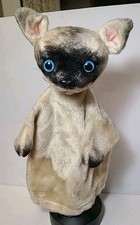 Pupazzo vintage Kamar gatto siamese gattino mano bello!