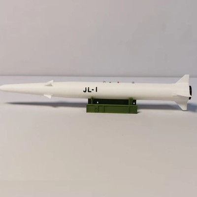 3D Printed JL-1 Air Launched Nuclear Missile PLA Rocket Force Model Display 23CM