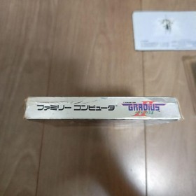Konami Gradius II Famicom Video Game Japanese Version Boxed Manual Included