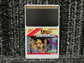 The Tower Of Druaga PC ENGINE  NAMCO NEC HuCard