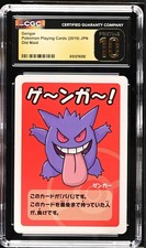 Imagen de OLD MAID GENGAR 2019 Japanese Graded Pokemon Playing Cards CGC Pristine 10!